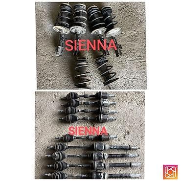 спринтер амортизатор: Передний амортизатор Toyota — 1