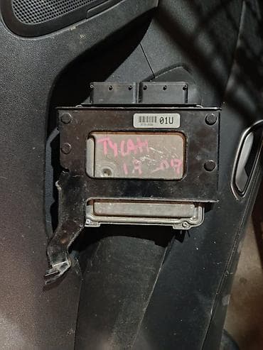 tucson: Блок управления двигателем (ЭБУ) Hyundai/Kia - Оригинальный Bosch - — 2