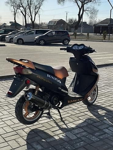 Скутер YAMATI Strada RX150 - Тип: бензиновый скутер классической