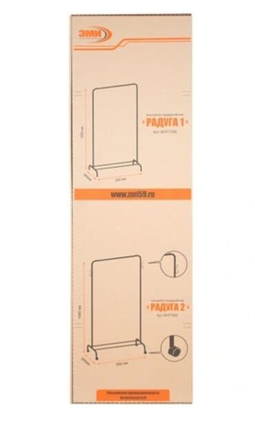 купить прихожую бу: Гордеробная вешалка Производство Россия Материал металл Расцветки — 3