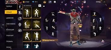 мектеп сумка: Игровой аккаунт Free Fire Основное:Гугл - Уровень профиля: 65 - — 1