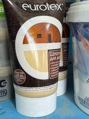 масло 5 литров цена: Шпатлевка для дерева Eurotex в тубе объемом 125 мл и массой нетто 225 — 2