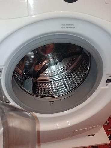 двухкамерный холодильник самсунг: Стиральная машина Samsung фронтальная, серия Diamond, загрузка 5 кг — 5