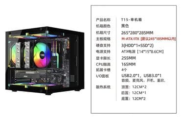 Корпус ПК, Новый, цвет - Белый at lalafo.kg Корпус ПК, Новый, цвет - Белый