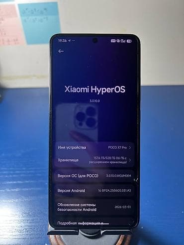 iphone 13 mini lalafo: Poco X7 Pro, Новый, 512 ГБ, цвет - Черный — 3