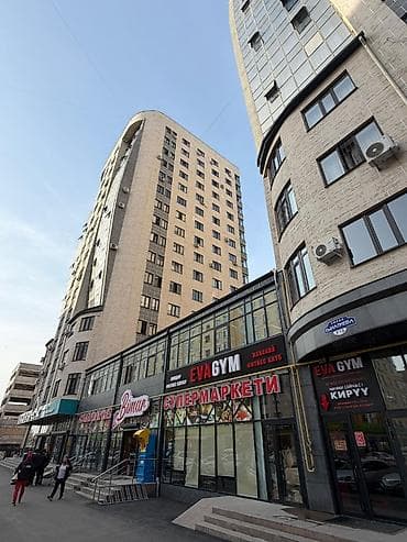 Недвижимость: 3 комнаты, 102 м², Элитка, 11 этаж, Готовая ПСО (под самоотделку) — 1