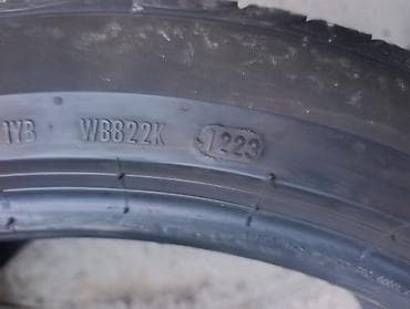 Шины 235 / 45 / R 18, Лето, Б/у, Пара, Легковые, Германия, Pirelli — 3