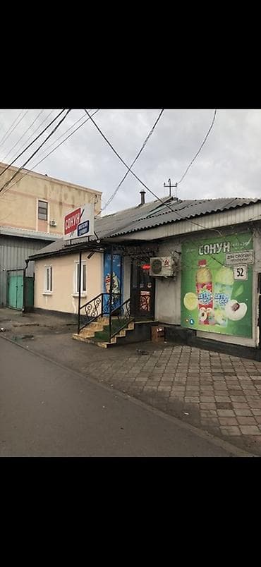 Сдается помещение свободного назначения 55 кВ м (первая линия; Дэн