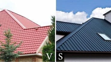 виниловый сайдинг цена бишкек: Компания ОсОО "ЕвразМеталлКомплект" реализует кровельные материалы — 2