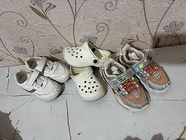 Балдар электр унаалары: Набор детской обуви (3 пары):

26 размер 
За все 600сом — 5