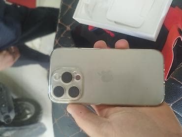 aiphone 15 pro max: IPhone 15 Pro Max, Natural Titanium, Коробка — 1