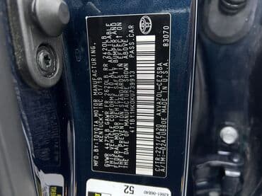 передний бампер опель вектра б: Toyota Camry: 2019 г., 2.5 л, Автомат, Бензиновая, Седан — 8