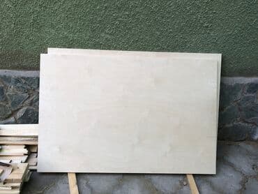 чехол для документов: Планшет из фанеры (для рисования эпоксидной смолой) Деревянный планшет — 7