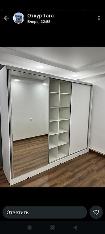 third edition solution: Шкаф-купе трехдверный, белый, с зеркалом во всю высоту на центральной — 2