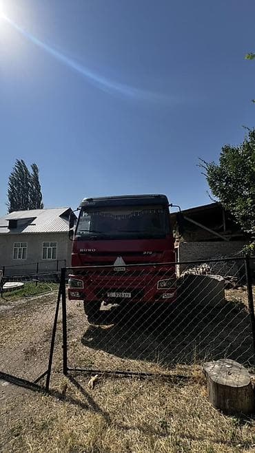 small car: Грузовик, Howo, Стандарт, Б/у — 2