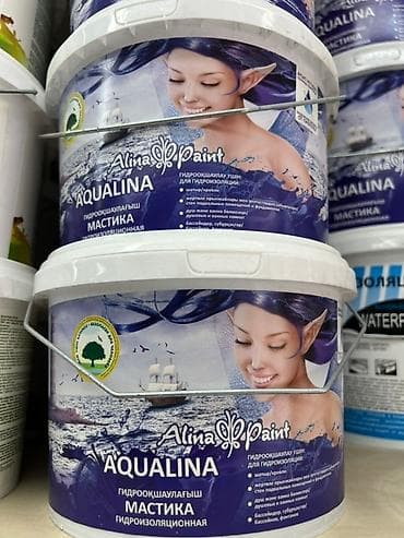 Ички жасалга: Гидроизоляционная мастика «Aqualina» от Alina Paint в белом — 1
