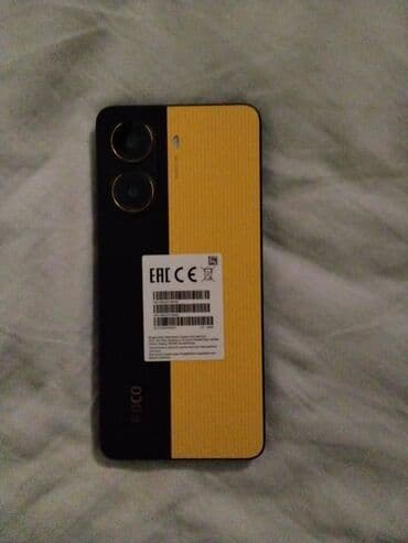 телефон поко ф5: Poco X7 Pro, Б/у, 256 ГБ, цвет - Желтый, 2 SIM — 2
