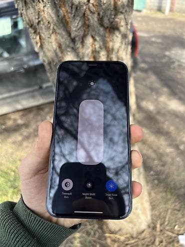 mac book pro 2020: IPhone 12, Б/у, 128 ГБ, Черный, Защитное стекло, Чехол, Кабель, 79 % — 9