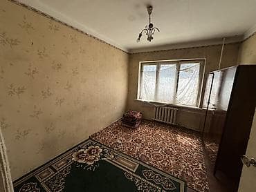 Недвижимость: 3 комнаты, 80 м², Косметический ремонт — 1