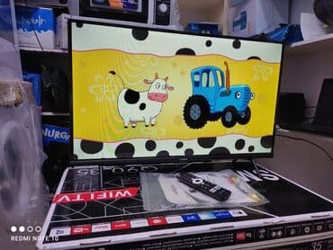 ясинь: Телевизор ясин 32g11 android, 81 см диагональ, с интернетом, гарантия — 5