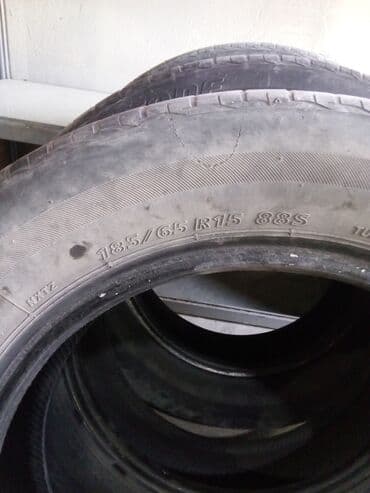 шина новые: Шины — 1