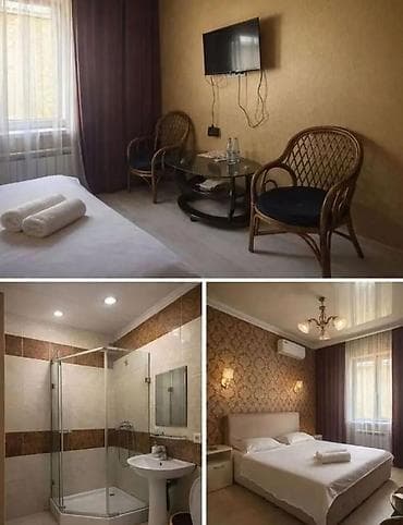 мечит: 🏨 MokkHotel Комфорт и — 1