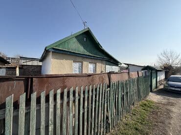 продаю дом нижная аларча: 4 бөлмө, 4 м² — 15