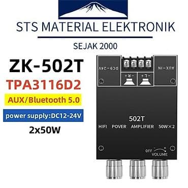 apollo twin: Убийца дорогих усилителей!!! Усилитель на базе чипа TPA3116D2 — 1