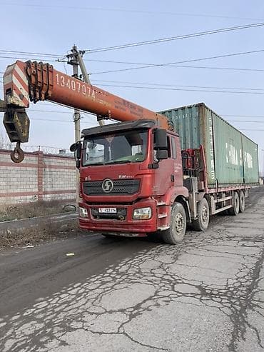 зажим для гитары: Стрела 22 м, 25000 т, Борт 25000 кг — 1