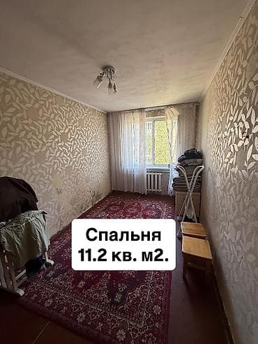3: 2 комнаты, 445 м², Кок-Жар мкр 104 серия, 3 этаж, Старый ремонт — 3