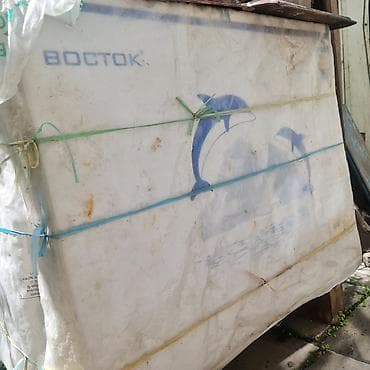 морозильные склады: Холодильный ларь (морозильный) ВОСТОК - Тип: горизонтальный — 1