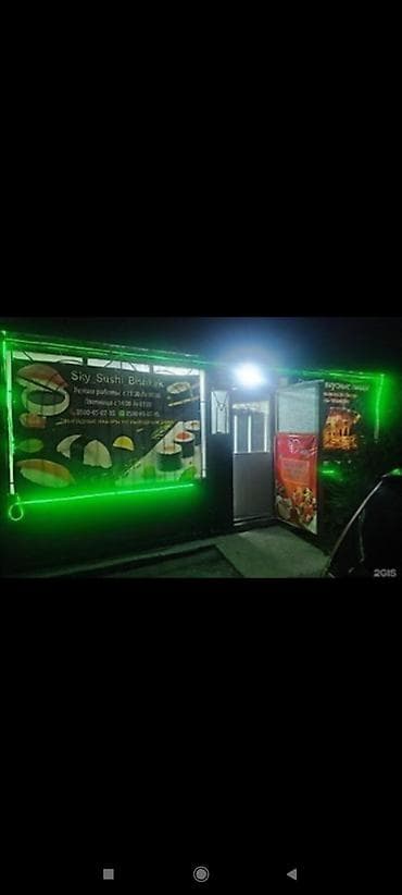Кызыл-Аскер Сдается помещение под фастфуд Площадь:22м2 2 at lalafo.kg Кызыл-Аскер Сдается помещение под фастфуд Площадь:22м2 2