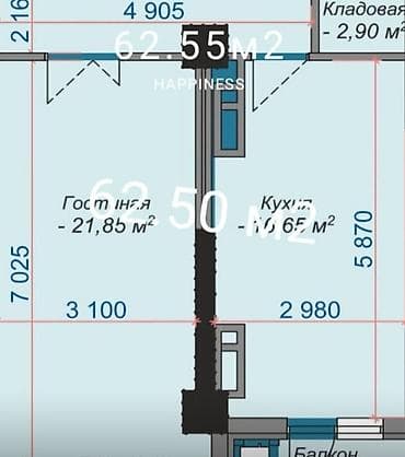 2 room flat: 2 комнаты, 62 м², Элитка, 6 этаж, Готовая ПСО (под самоотделку) — 3