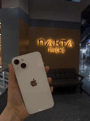 aiphone 5: IPhone 13, Белый, Кабель — 3