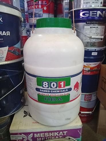 Клей ПВА: Пва клей 801 — 1