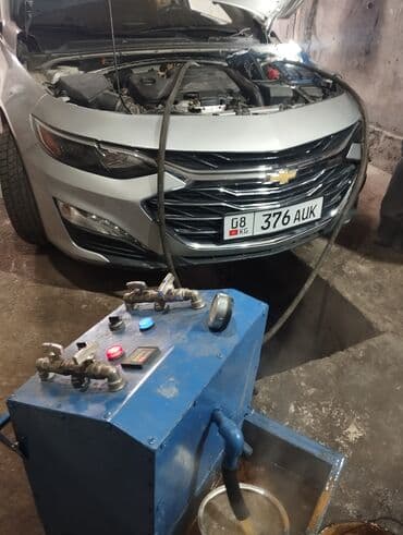 автоэлектрик ремонт авто с выездом бишкек: Промывка, чистка систем автомобиля, с выездом — 22