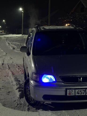 хендай элантра 2022 цена бишкек: Honda Shuttle: 1999 г., 2.3 л, Автомат, Газ, Вэн/Минивэн — 10