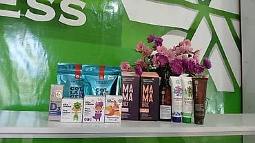 loro pian: Коллаген, Для укрепления иммунитета, Siberian Wellness, Универсальный, Бальзам, Новый — 5