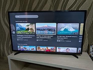 ips 24: Телевизор Samsung UE40J5200AU (серия J5200, LED) - Диагональ 40" (102 — 2