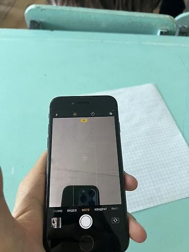 IPhone 8, Б/у, 64 ГБ, Черный, 97 %