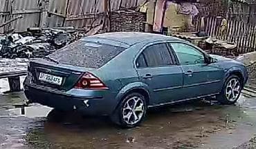 rd 1: Ford Mondeo: 2002 г., 1.8 л, Механика, Бензин, Седан — 7