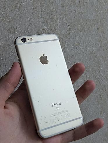 айфон 6 с купить: IPhone 6s, Б/у, 64 ГБ, Золотой, Наушники, Кабель, Коробка, 100 % — 2