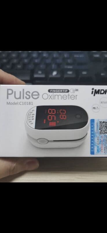 системы охлаждения концентраты: Кислородный концентраты Пульсоксиметр оптом и в розницу. Защитные — 1