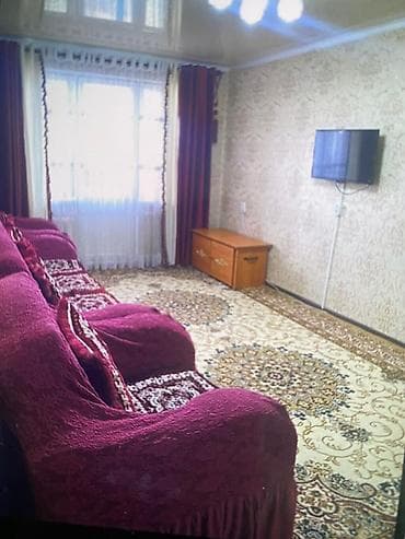 Батирлер: 1 бөлмө, Менчик ээси, Толугу менен эмереги бар — 3