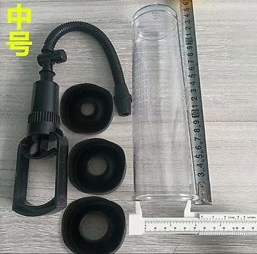 ресивер на компрессор: Ручная вакуумная помпа для мужчин с манометром-разметкой Описание: - — 2