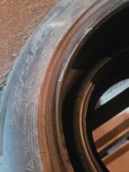 где купить зимнюю резину: Шиналар 225 / 55 / R 17, Кыш, Колдонулган, Комплект, Жеңил унаалар, Maxxis — 9