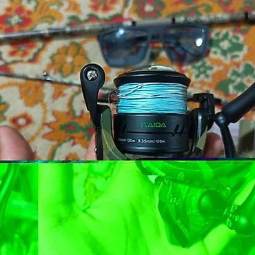 Охота и рыбалка: Спиннинговый набор для хищника Состав: - Спиннинг KAIDA CAMO PRO — 6