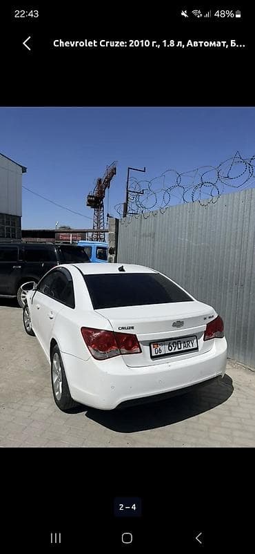 шевроле круиз: Chevrolet Cruze: 2010 г., 1.8 л, Автомат, Бензин, Седан — 4