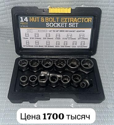 9 r20: Беспроводной Автопылесос, Комплект насадок, Новый, Самовывоз — 3