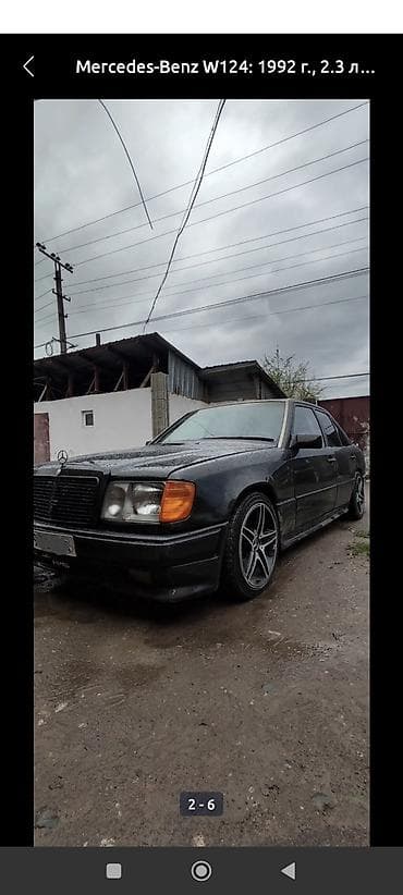 мерс кузов 124: Mercedes-Benz W124: 1992 г., Седан — 3